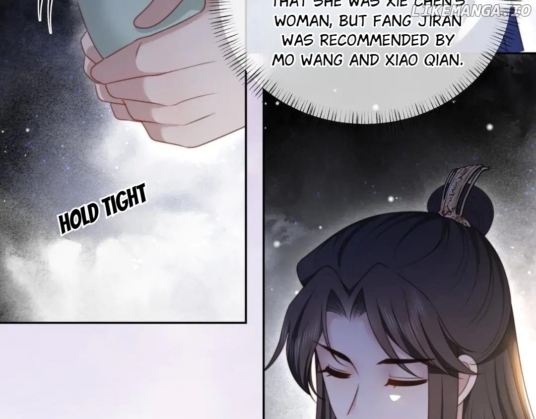 Lonely Emperor Chases His Sister-in-Law Chapter 63 - page 45
